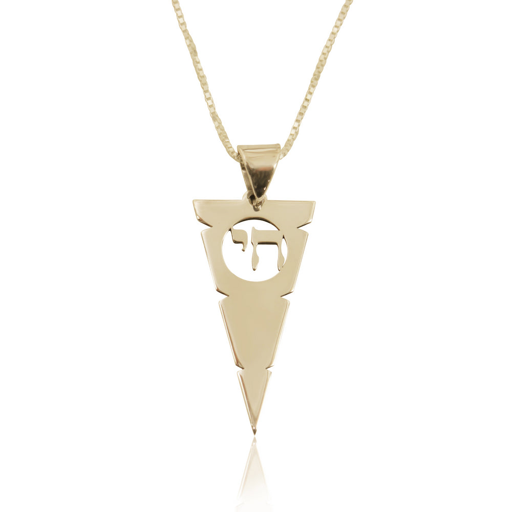 שרשרת חץ לגבר מזהב