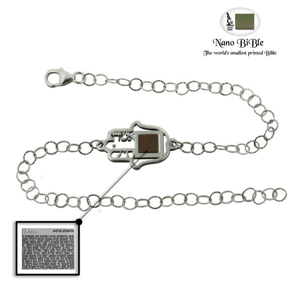 צמיד חמסה ננו תנ