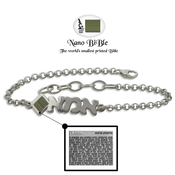 צמיד ננו מכסף