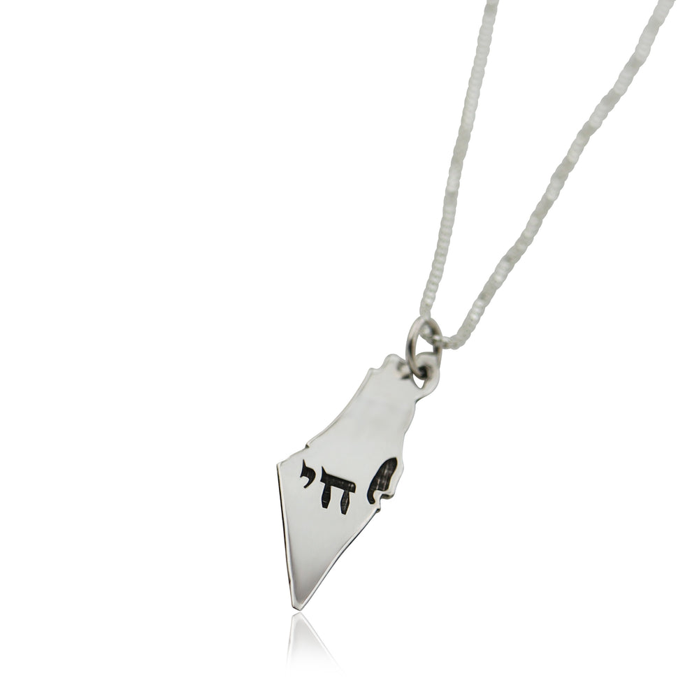 חי תליון מפת ארץ ישראל