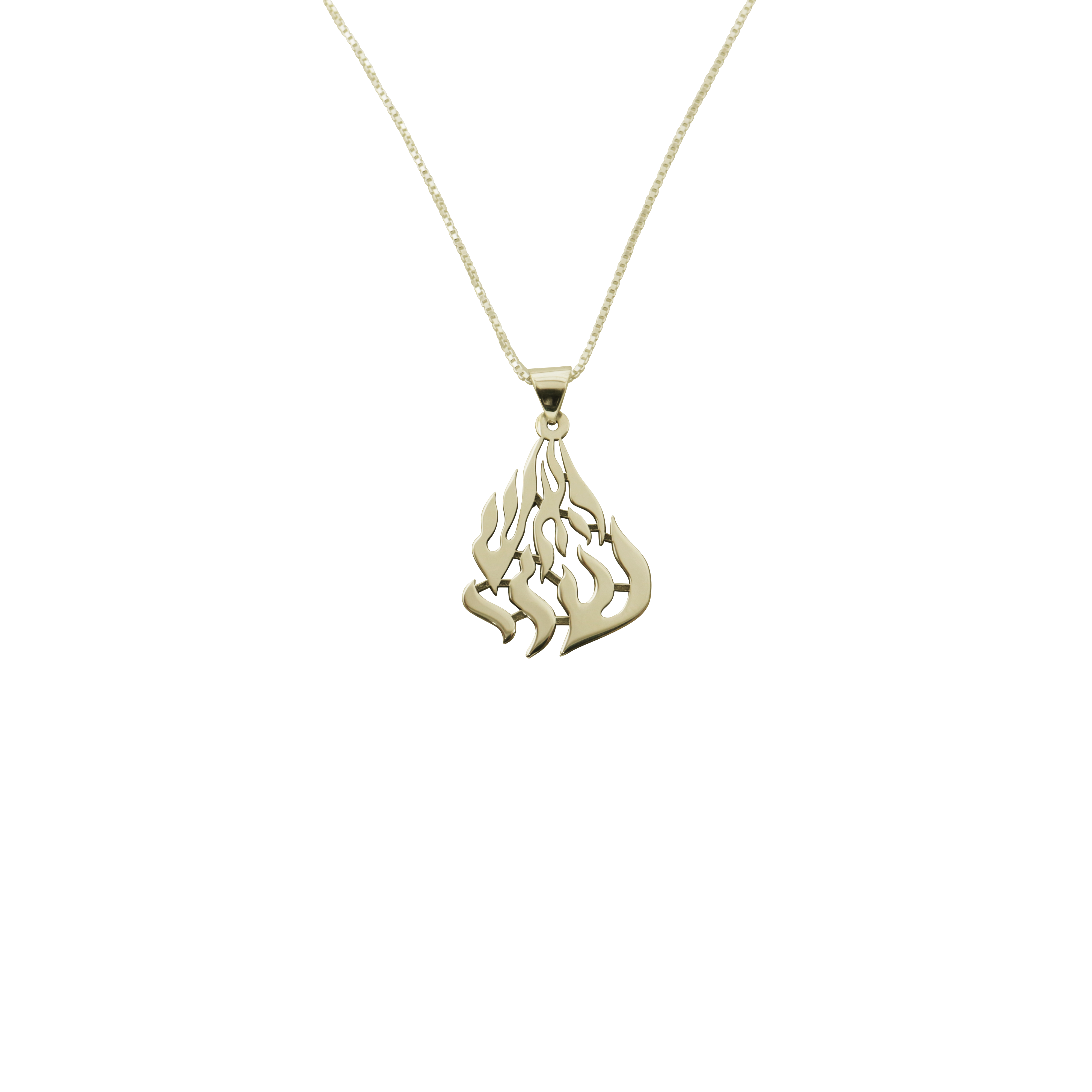 שרשרת האש שלי זהב