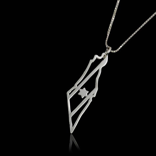 שרשרת תליון מפת ארץ ישראל