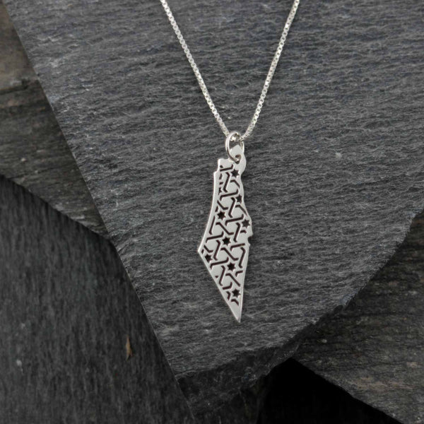 קולקצית אבא פגום חמושים ביחד - מבצע חרבות ברזל