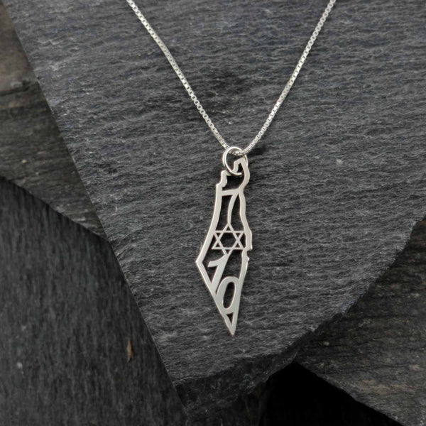 קולקצית אבא פגום חמושים ביחד - מבצע חרבות ברזל