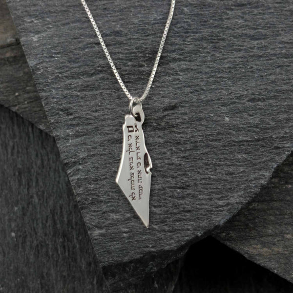 קולקצית אבא פגום חמושים ביחד - מבצע חרבות ברזל