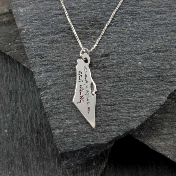 קולקצית אבא פגום חמושים ביחד - מבצע חרבות ברזל