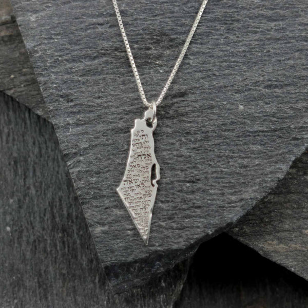 קולקצית אבא פגום חמושים ביחד - מבצע חרבות ברזל