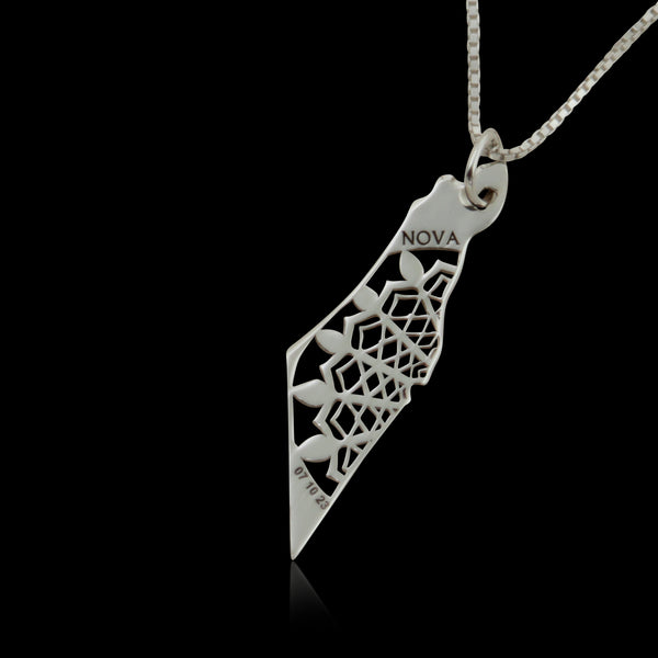 תליון נובה (NOVA) מפת ארץ ישראל