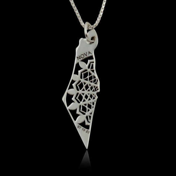 תליון נובה (NOVA) מפת ארץ ישראל