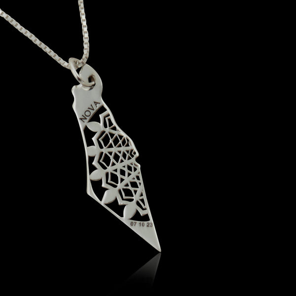 תליון נובה (NOVA) מפת ארץ ישראל