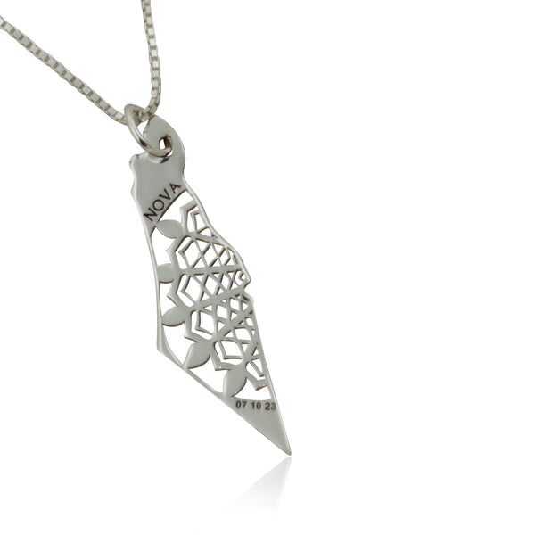 תליון נובה (NOVA) מפת ארץ ישראל