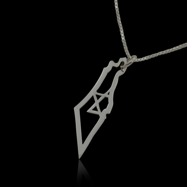 שרשרת ארץ ישראל