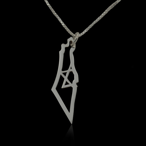 שרשרת ארץ ישראל