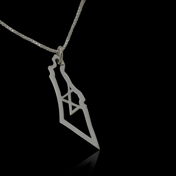 שרשרת ארץ ישראל