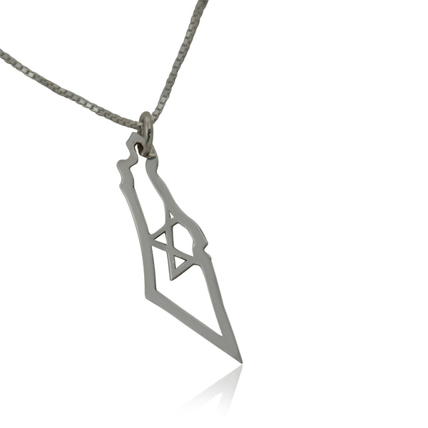 שרשרת ארץ ישראל