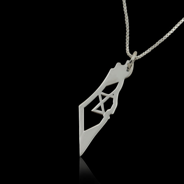 שרשרת ארץ ישראל עם מגן דוד