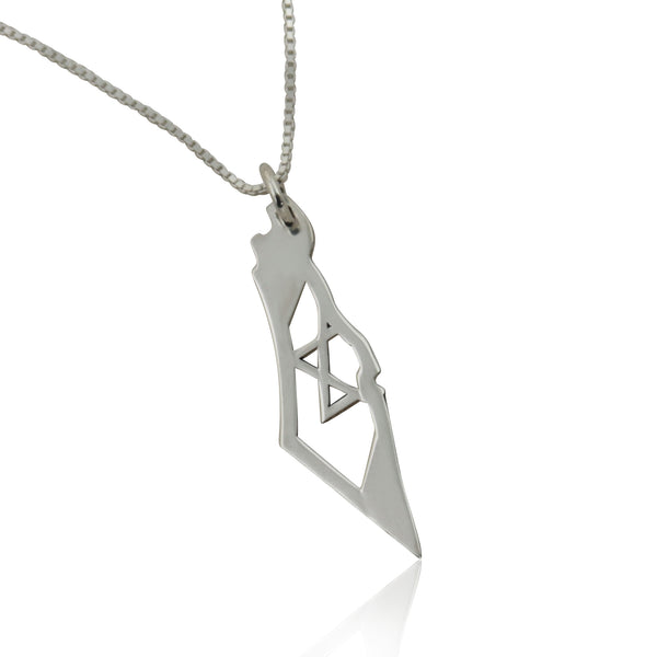 שרשרת ארץ ישראל עם מגן דוד