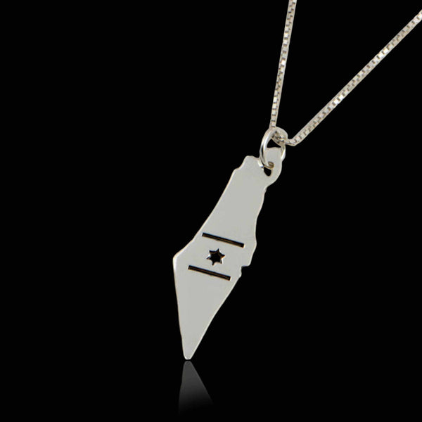 שרשרת / תליון  מפת ארץ ישראל