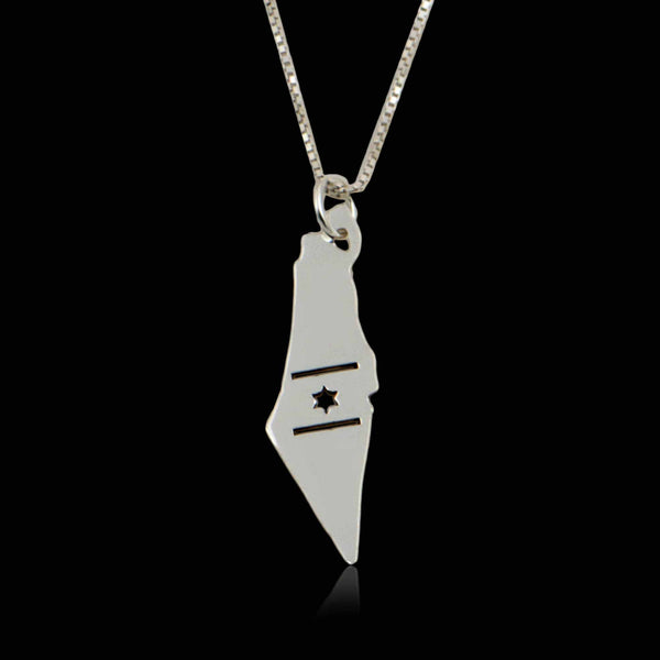 שרשרת / תליון  מפת ארץ ישראל