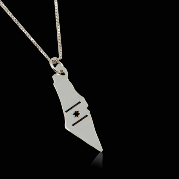 שרשרת / תליון  מפת ארץ ישראל