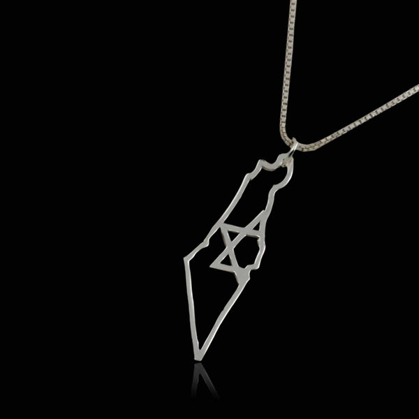 שרשרת / תליון  מפת ארץ ישראל