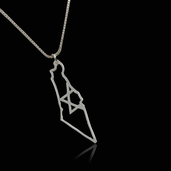 שרשרת / תליון  מפת ארץ ישראל