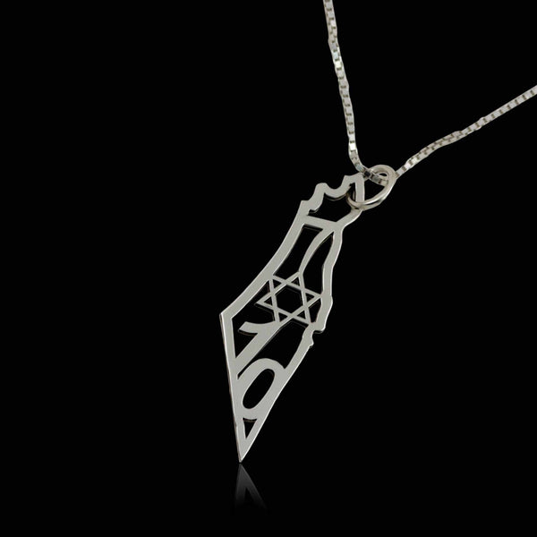 שרשרת מפת ארץ ישראל נזכור 7/10/23