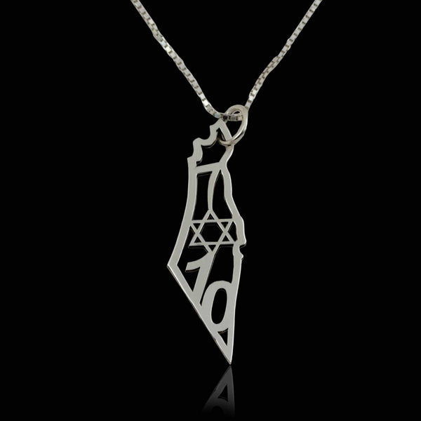 שרשרת מפת ארץ ישראל נזכור 7/10/23