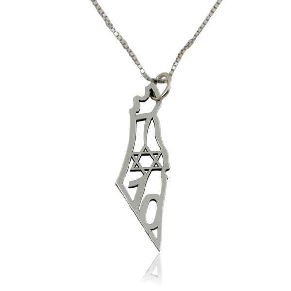 שרשרת מפת ארץ ישראל נזכור 7/10/23