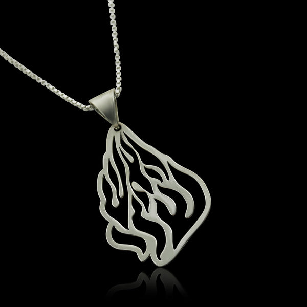 תליון האש שלי