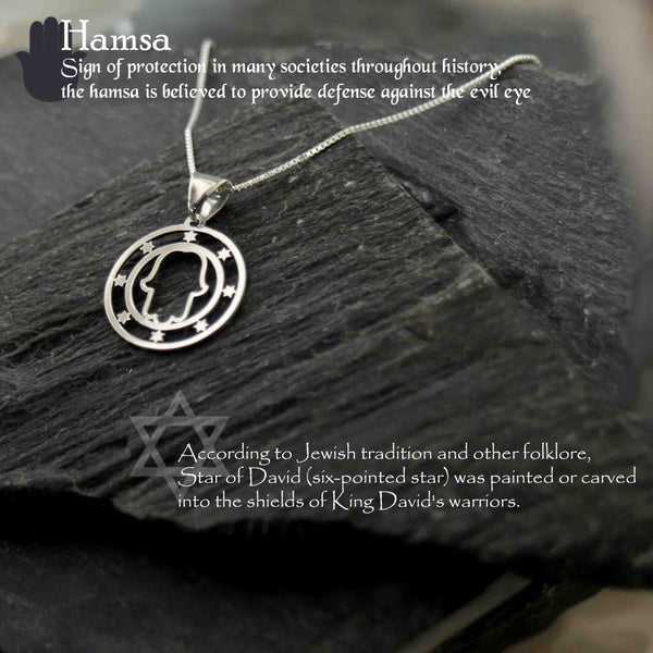 שרשרת חמסה מכסף