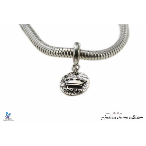 צארמס לצמיד בת מלך מכסף אמיתי 925