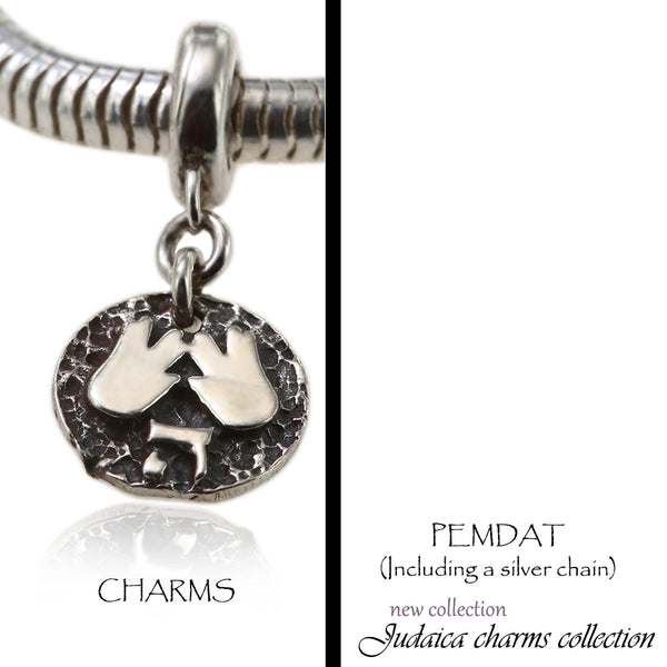 צ'ארם לצמיד ברכת הכהנים מכסף אמיתי 925