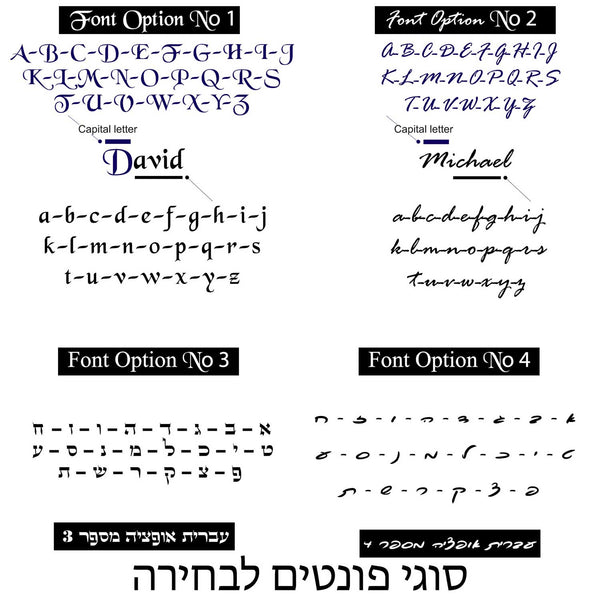 שרשרת שם טיפה לאישה