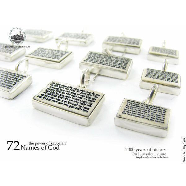 שרשרת אבן ירושלים 72 הצירופים