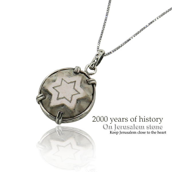 מגן דוד אבן ירושלים