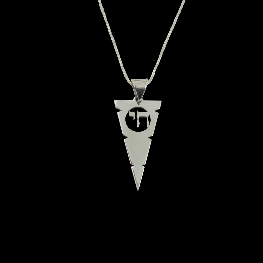 שרשרת חץ לגבר