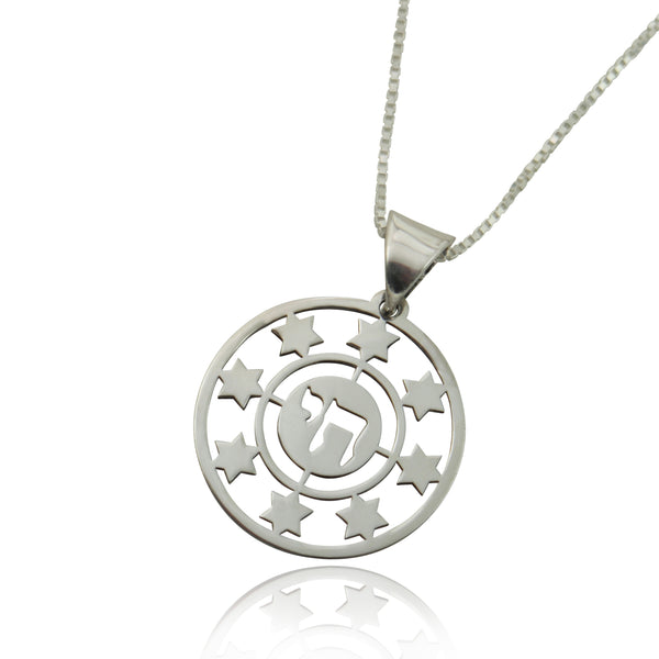 תליון חי לגבר