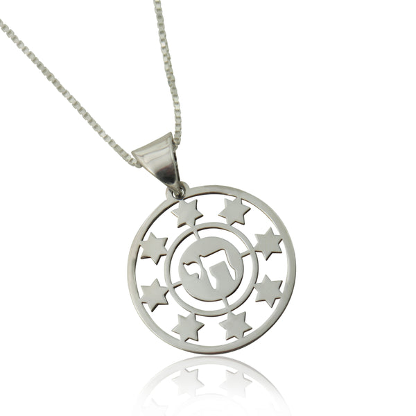 שרשרת כסף חי לגבר