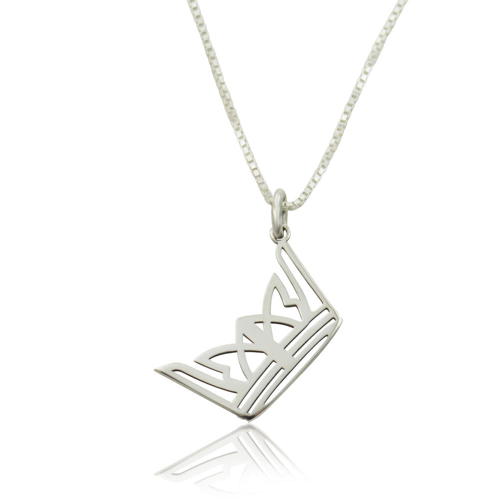 שרשרת כתר מכסף