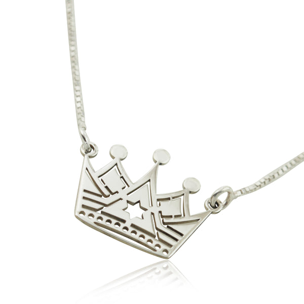 שרשרת כתר מכסף