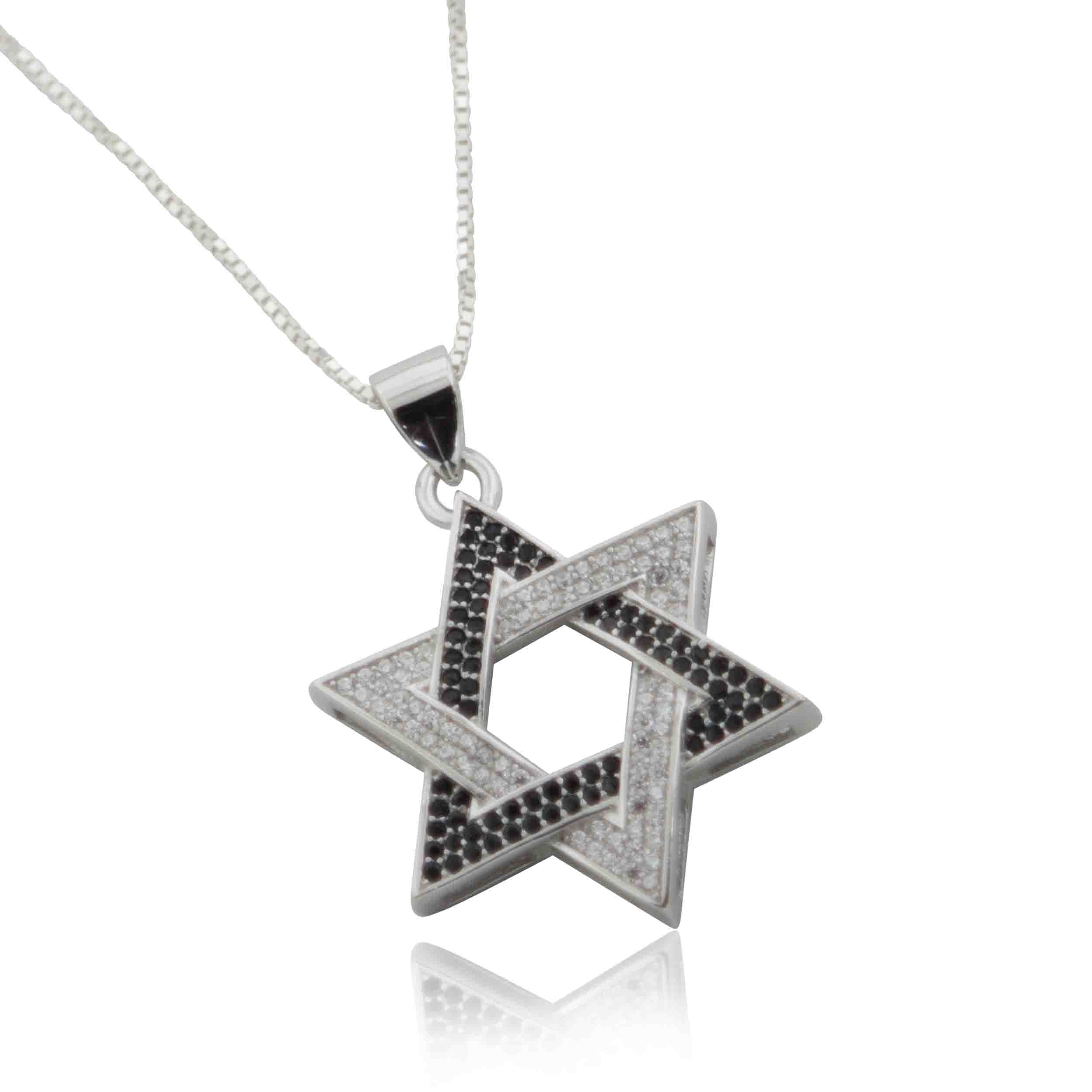 שרשרת מגן דוד לגבר