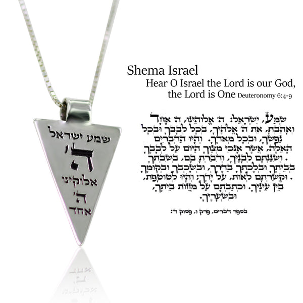 שרשרת חץ לגבר