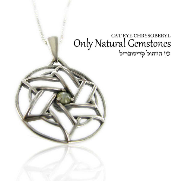 Star of david & CAT'S-EYE CHRYSOBERYL