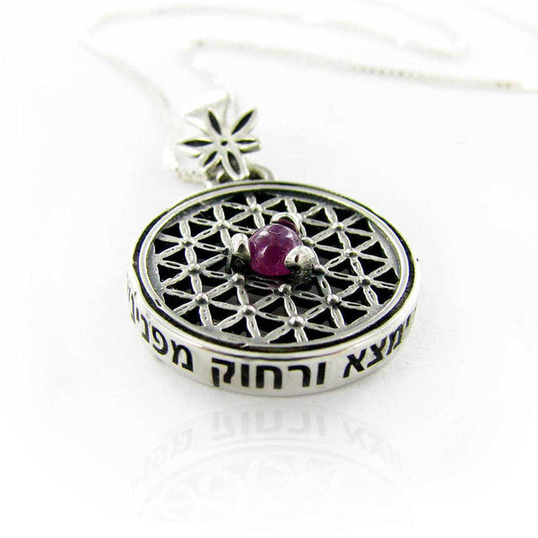 שרשרת אבן רובי להריון