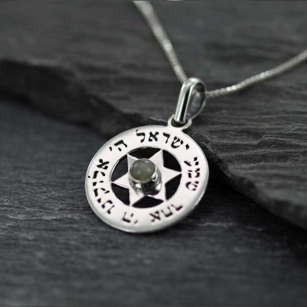 שרשרת לאישה בשיבוץ אבן חן