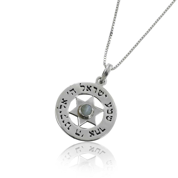 שרשרת אבן עין החתול