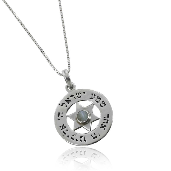 שרשרת בשיבוץ אבן חן