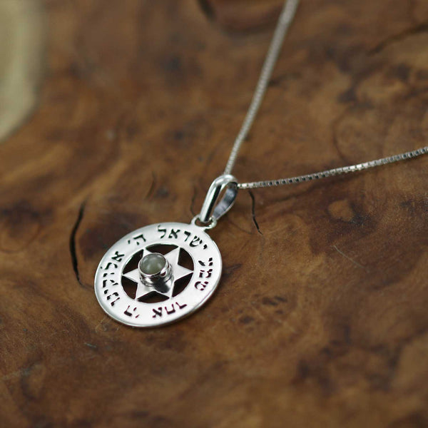 שרשרת עין החתול קריסובריל