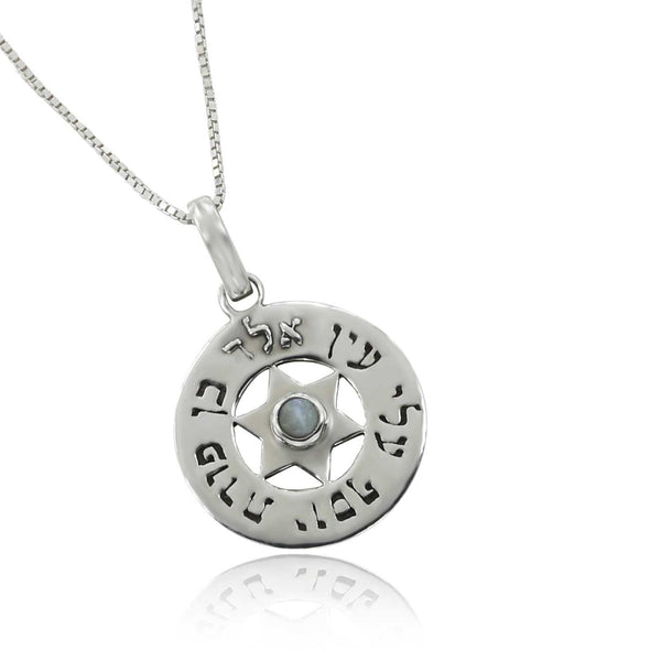 תליון עין החתול לאישה